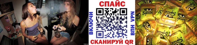 Бутират 1.4BDO  Купино 