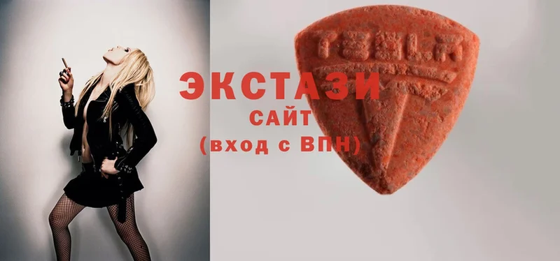 OMG   где можно купить   Купино  Экстази 280 MDMA 