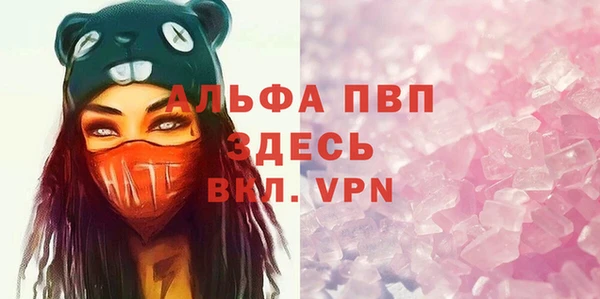 гашиш Нея