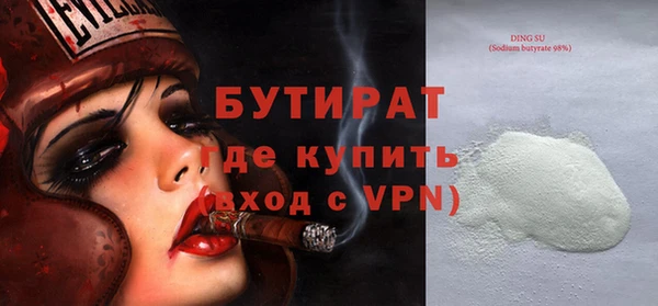 гашиш Нея