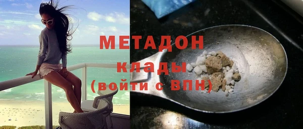 a pvp Анжеро-Судженск