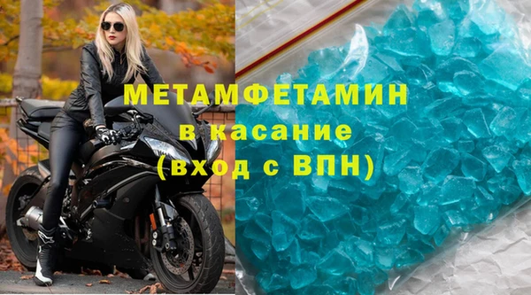 СК Апатиты