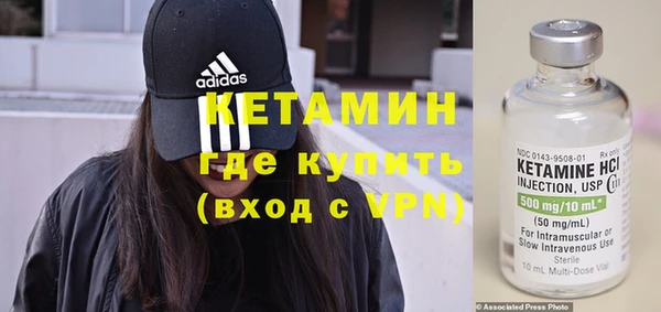гашик Навашино
