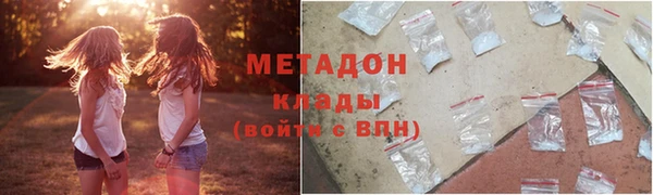 spice Нефтегорск
