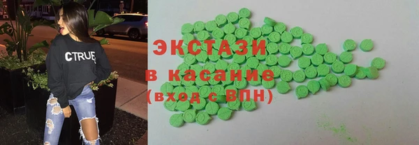 гашик Навашино