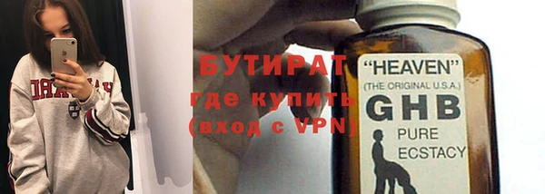 СК Апатиты