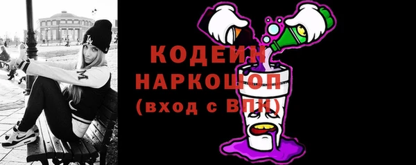 СК Наволоки