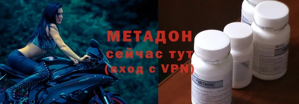 гашик Навашино