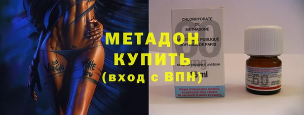 a pvp Анжеро-Судженск