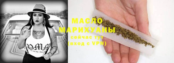 a pvp Анжеро-Судженск