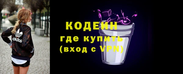 гашиш Нея