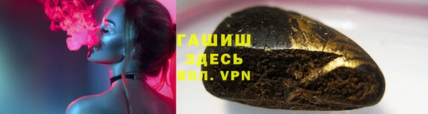 MESCALINE Надым