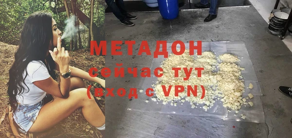 СК Наволоки