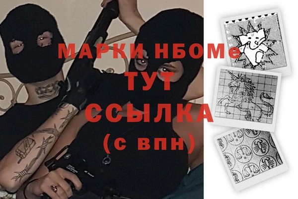 СК Апатиты