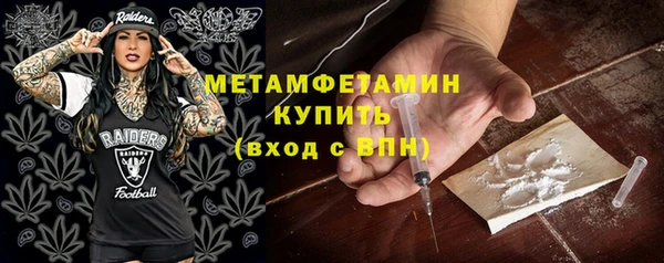 мескалин Аша