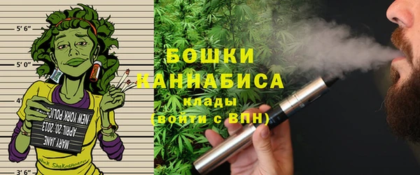 мескалин Аша