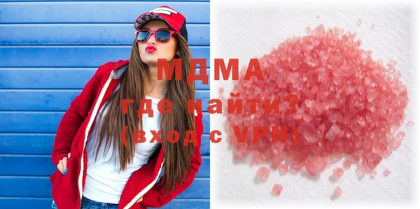 spice Нефтегорск