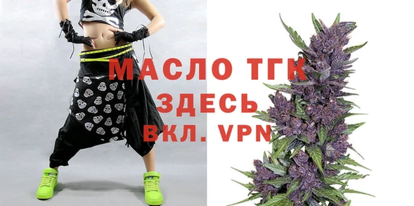 марки nbome Ахтубинск
