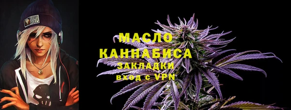 гашик Навашино