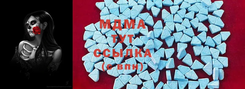 OMG ссылка  как найти наркотики  Купино  MDMA Molly 