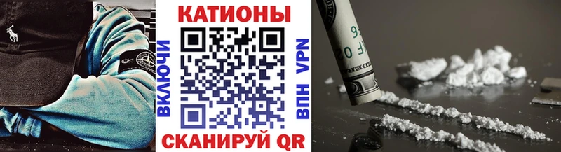 купить   MEGA зеркало  МЯУ-МЯУ mephedrone  Купино 