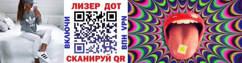 Марки NBOMe 1,5мг  мега онион  нарко площадка формула  Купино 