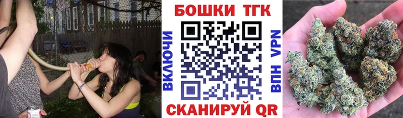 это телеграм  Купино  Марихуана план 